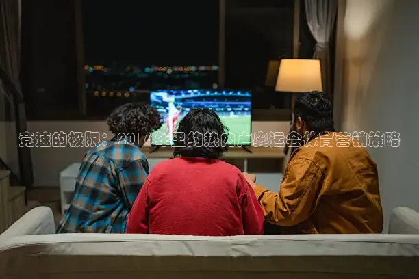 乐球直播(无插件)nba