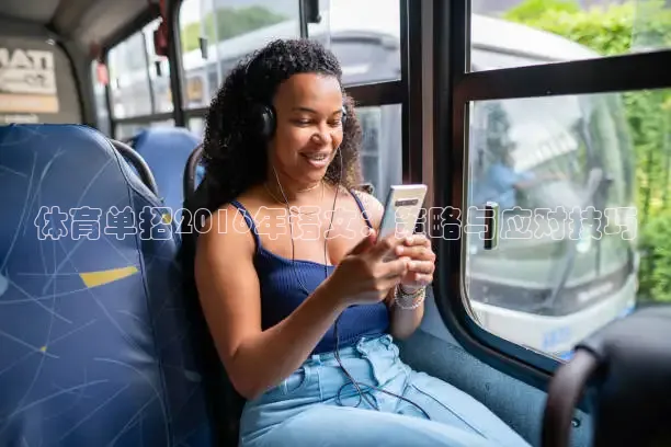 nba免费直播在线直播乐球